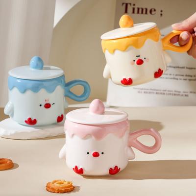 Souvenir Cup for Drinking Water for Household Use Cute Chick Mug with Lid Ceramic Water Cup Birthday Gift