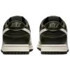 Nike Dunk Low Retro HF5441-203