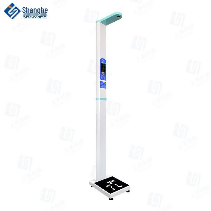 

SHANGHE Smart Height & Weight Measuring Scale (CN version)