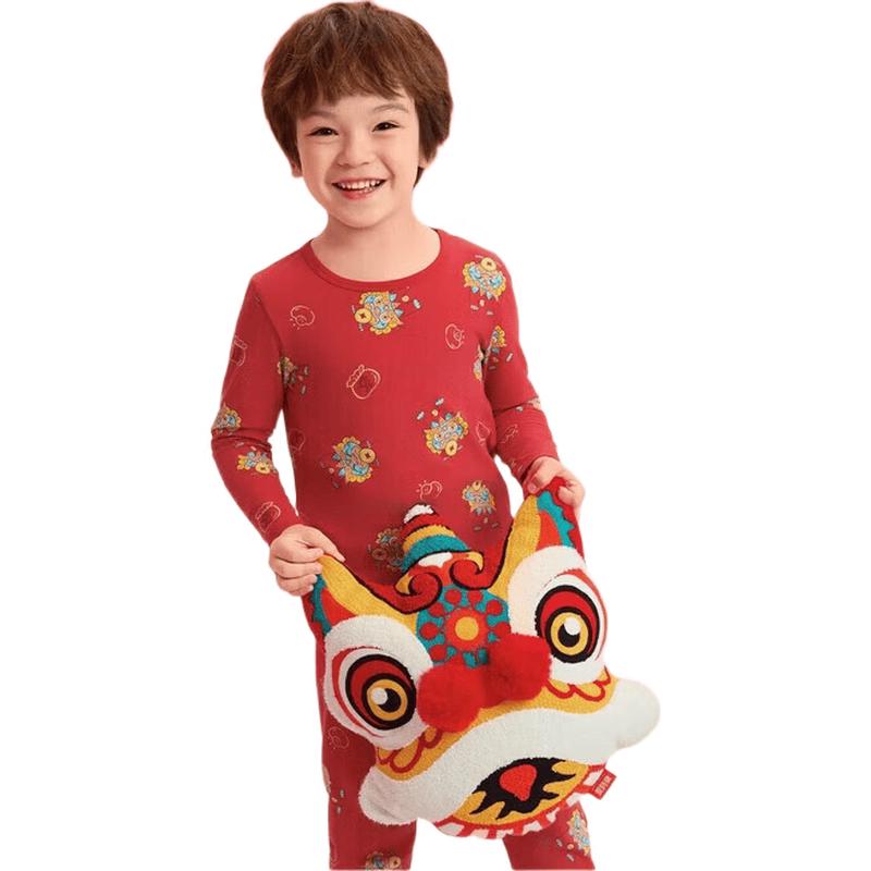 Balabala Unisex Year of the Snake Thermal Underwear Set