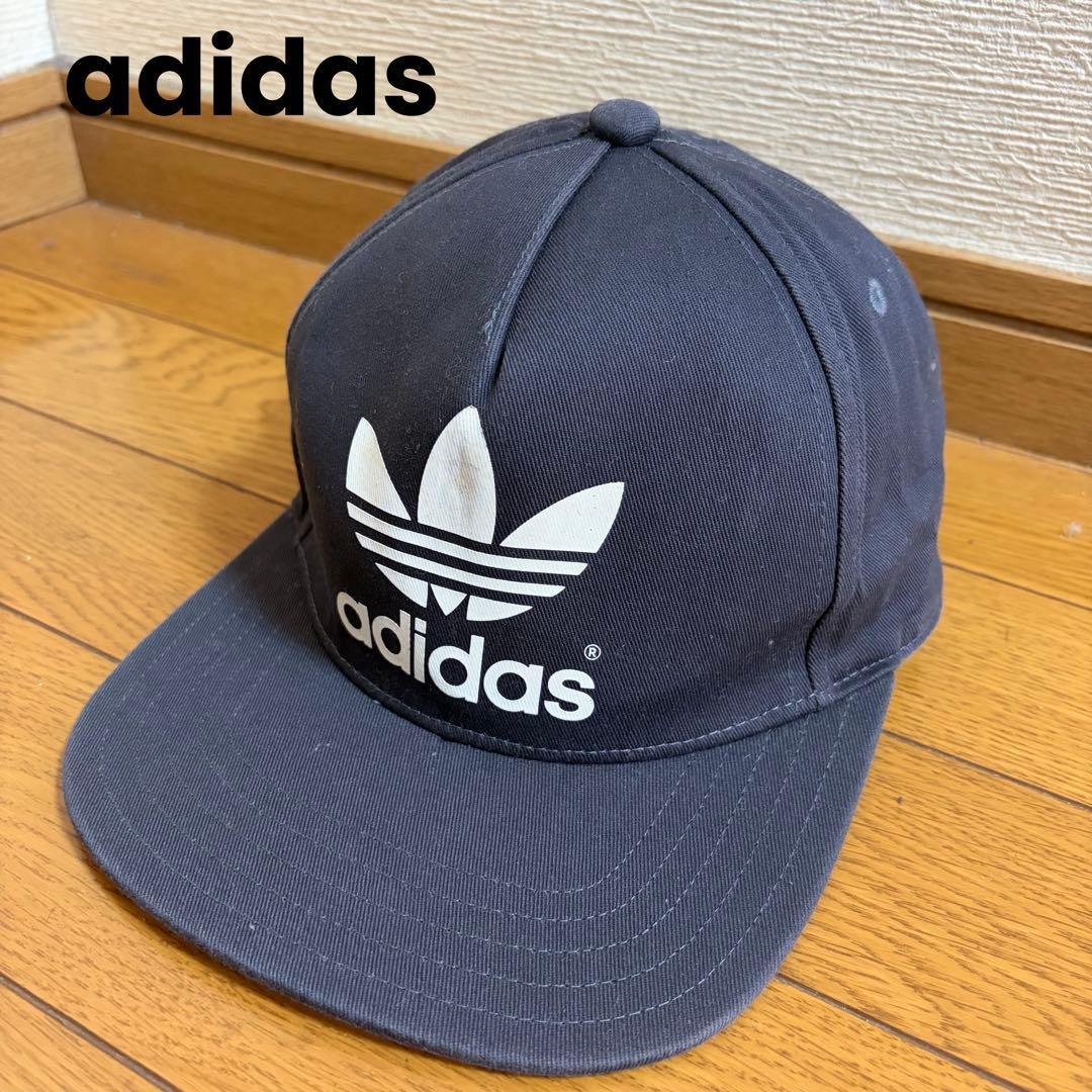 Used adidas adidas cap baseball cap with logo