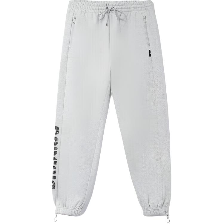 Мужские вязаные спортивные штаны Li Ning AKLVJ53-2 XL