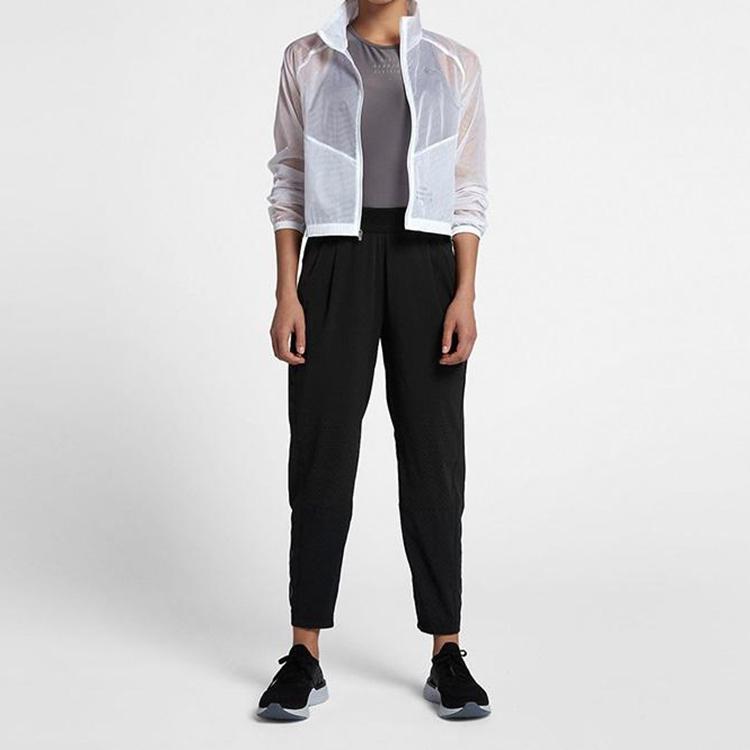 Nike Sports Running Stand Collar Jacket Women Jackets White 923441-100