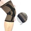1 Piece Copper Knee Pad Support Compression Knee Pad for Active Fitness Workout Running