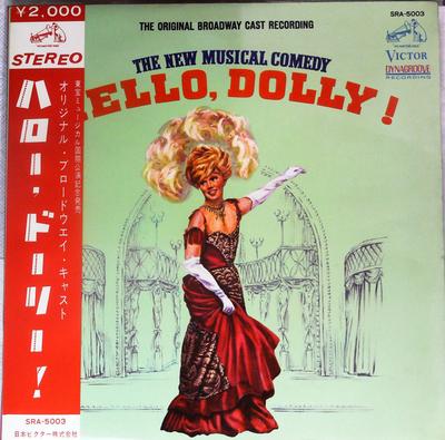 LP Record CAROL CHANNING  Hello Dolly The Original Broadwa SRA5003 VICTOR 1964 Japan New Age  Easy Listening Used