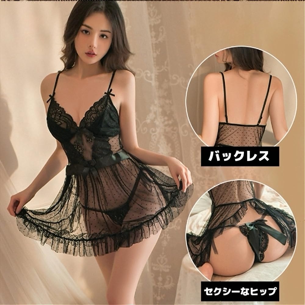 Seksowna bielizna babydoll w kropki z prześwitującą, uroczą wstążką [AQURAD], koronką, bielizną, odzieżą nocną, dla dorosłych, (czarny)