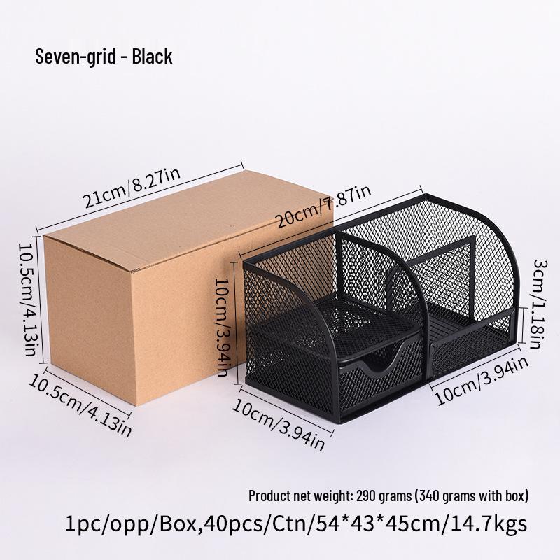 Seven-Grid Metal Pen Holder - Multifunctional Desktop Organizer & Stationery Storage Box