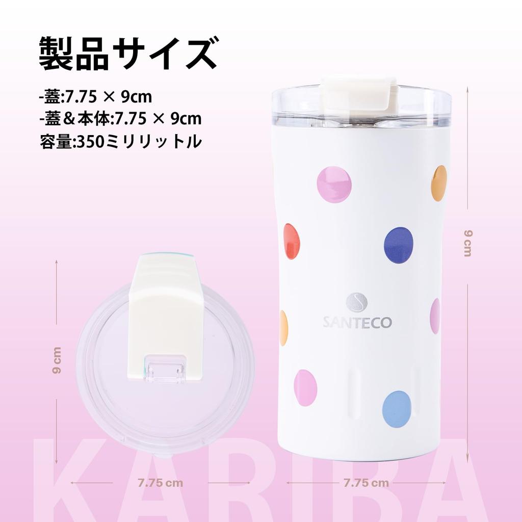 SANTECO 350ml Stainless Steel Wide Mouth Vacuum Insulated Tumbler with Lid, Keeps Hot or Cold, Perfect for Coffee, Water, or Car Use, Outdoor Use,