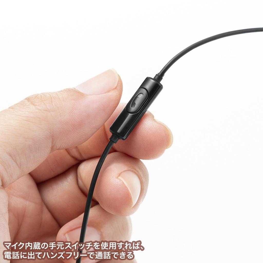 Sanwa Supply USB Type-C Earphone Microphone MM-HSTC04BK