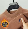 2025 Men's Round Neck Thick Knitwear: Warm, Versatile Autumn/Winter Base Layer Shirt