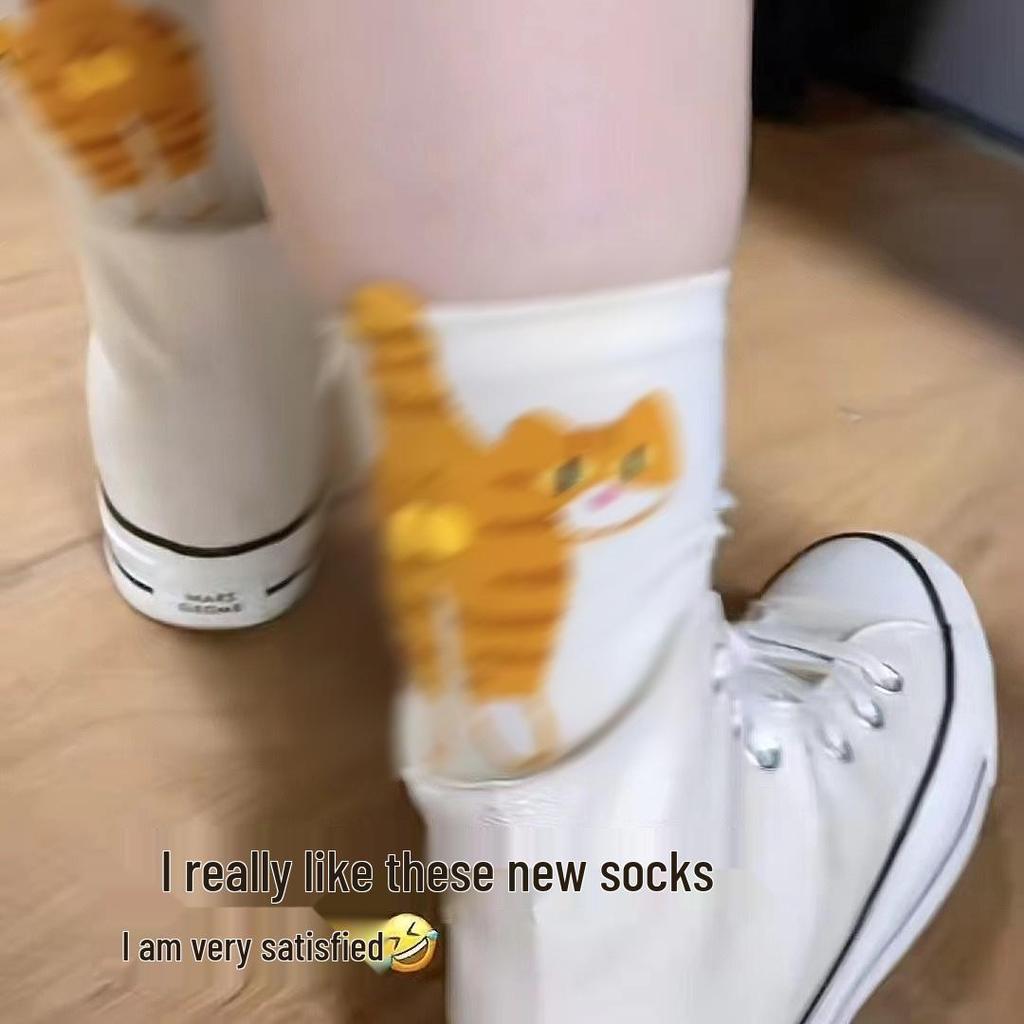 Trendy Egg Cat Autumn & Winter Casual Unisex Socks - Breathable, Cute & Funny Design