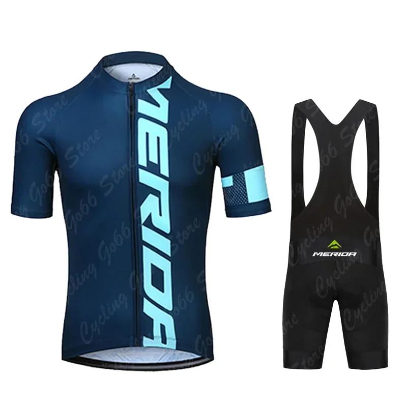 2026 Cyklistický dres Set Merida Letní Krátký rukáv Prodyšný Pánský MTB Kolo Cyklistické oblečení Maillot Ropa Ciclismo Jednotný oblek