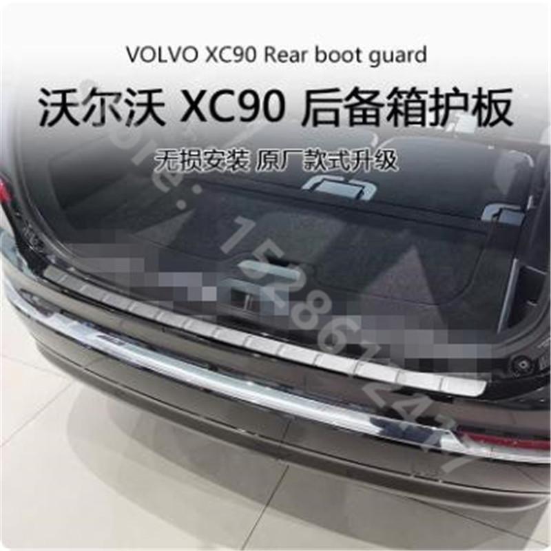 Per Volvo XC90 2015 2016 2017 ~ 2024 Accessori Auto Acciaio Inossidabile Protezione Paraurti Posteriore Sottoporta Bagagliaio Protezione Posteriore Piastra Battitacco