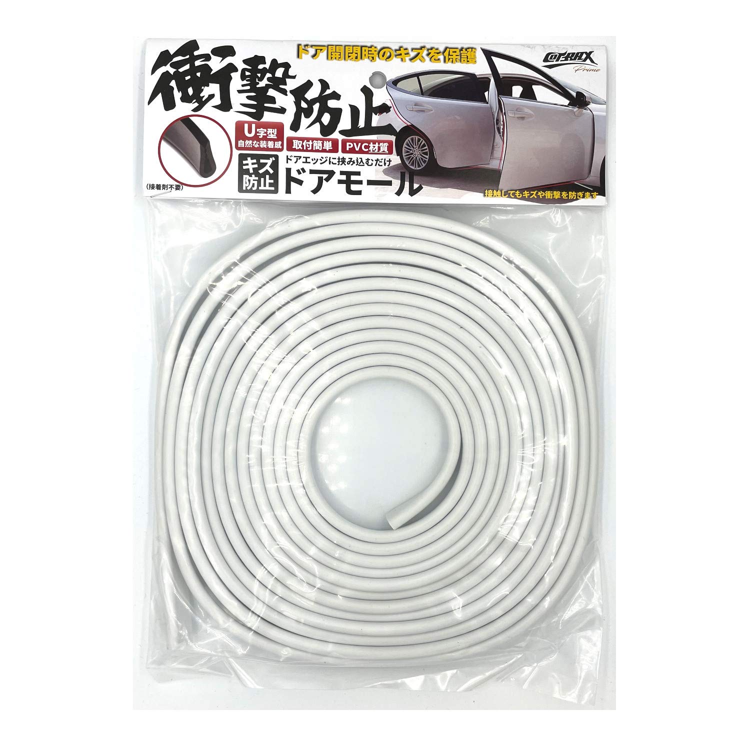 

COTRAX New Door Edge Molding, U-Shaped, 16.4 ft (5 m), Free Cut Type, PVC, белый