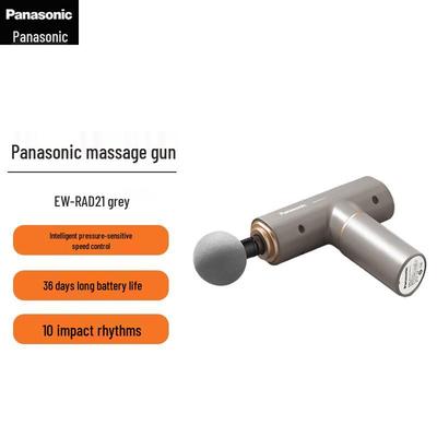 Electronice pentru frumusețe și sănătate – Aparate electrice de masaj