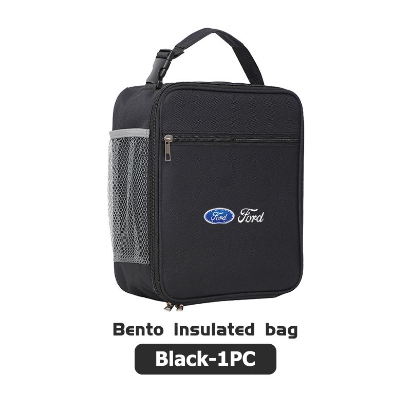 GHEW5 For Ford Portable Insulated Lunch Bags Thermal Storage Bento Boxes Cooler Tote Bag Escort KA Flex Everest KA Expedition Falcon