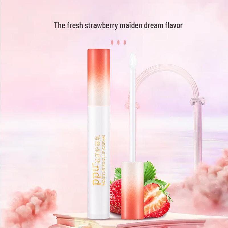 

Hydrating Lip Milk Balm: Autumn/Winter Moisturizer, Reduces Dryness & Lip Lines - Perfect for Students 5g