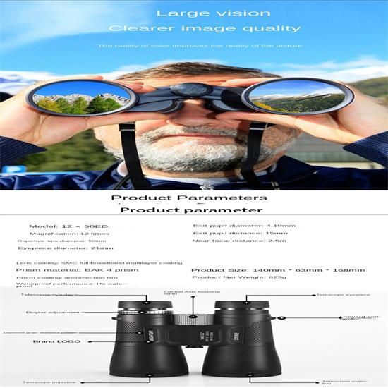Lornetka Porro o dużym powiększeniu 12x50 HD Wojskowy potężny teleskop optyczny Szeroki kąt do polowania na zewnątrz