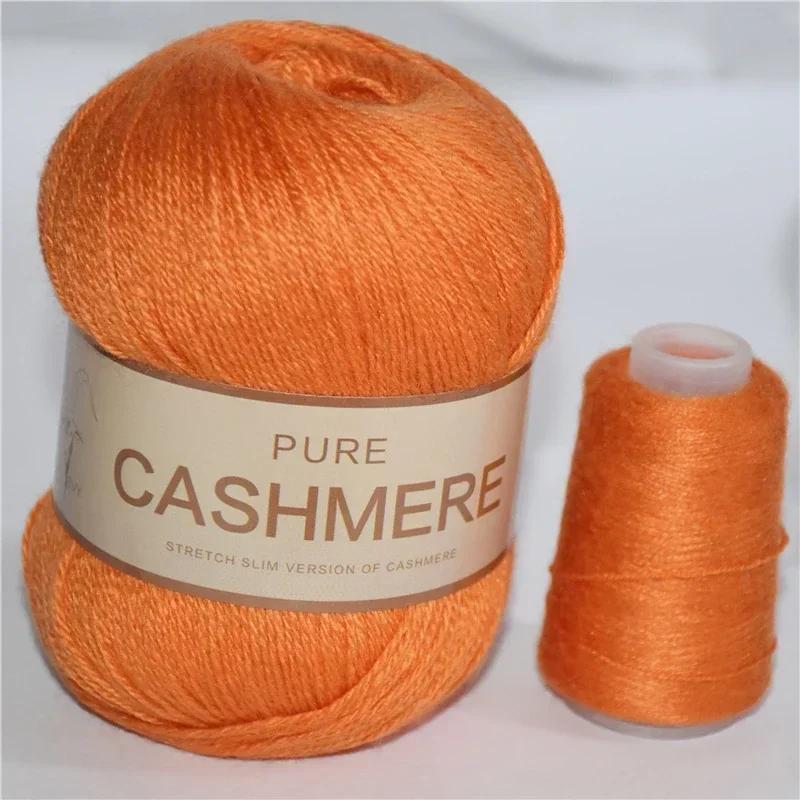 6 ovillos de lana de cachemira suave y cálida duradera vibrante lote de lana suave y gruesa manualidades DIY total 300g+120g