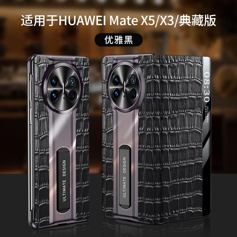 Fashion Funda For Huawei Mate X5 X3 Genuine Leather Case Smart Touch View Flip Wake Up Sleeping Capa With Kickstand Holder Cover