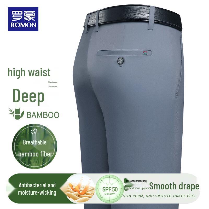 ROMON Men s Summer Breathable Quick-Dry Business Casual Trousers 29
