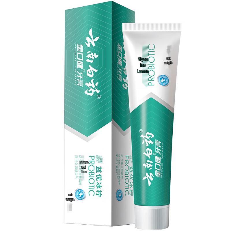 Yunnan Baiyao Jin Kou Jian Oral Care Toothpaste