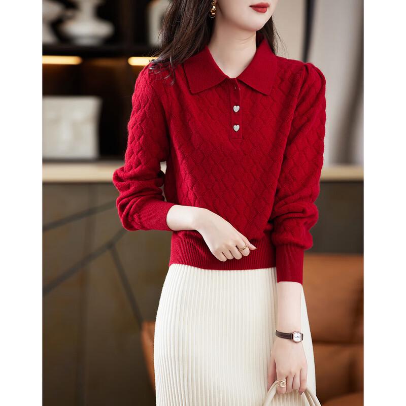 Demana Women's Arctic Fleece Lapel Knit Sweater