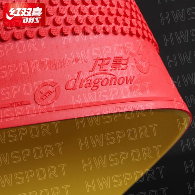DHS Dragonow Pips Out Table Tennis Rubber Pimples-out Ping Pong Rubber with Elastic Sponge for Fast Attack