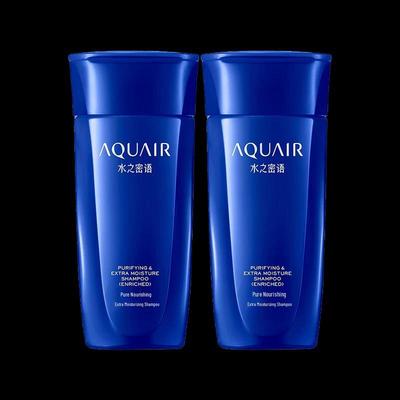 Pure Nourishing Rich Moisturizing Shampoo (2x200ml)