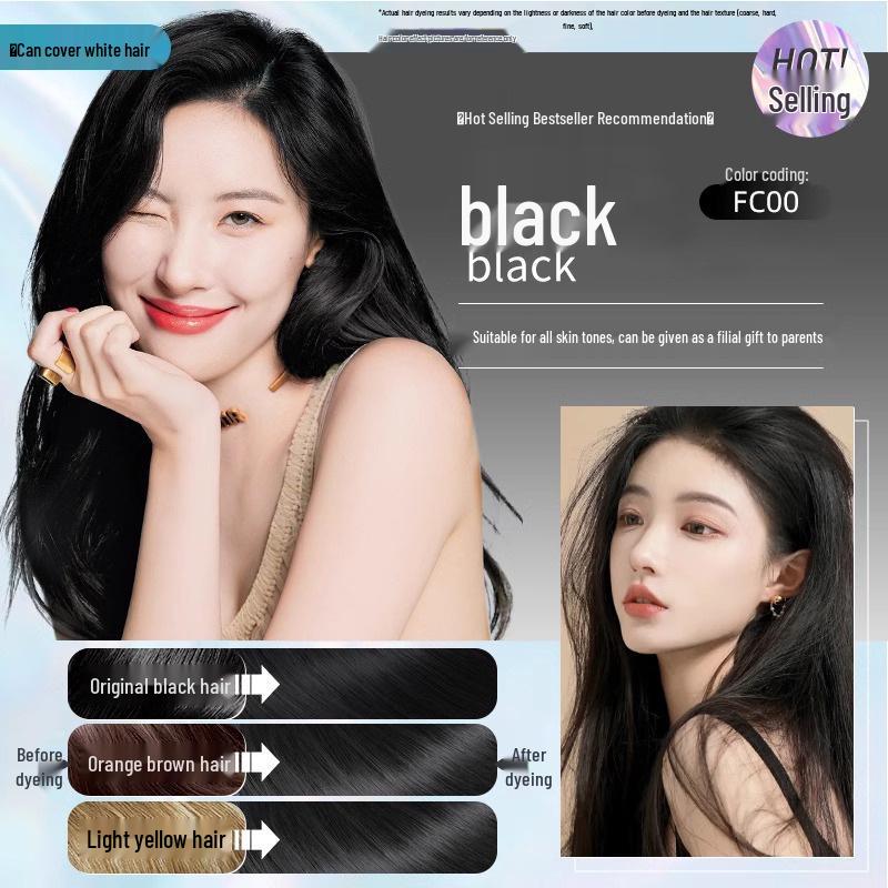 

Мягкая краска для черных волос 3-в-1 для закрашивания седины 500ml чёрный