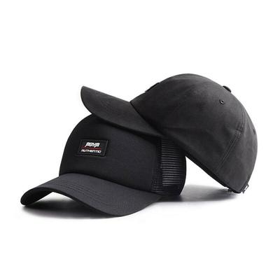 Oversized Square Patch Ball Cap