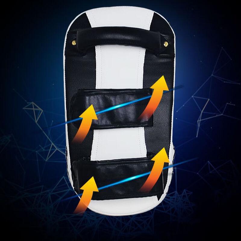Jingbang Boxing and Taekwondo Training Target Pad