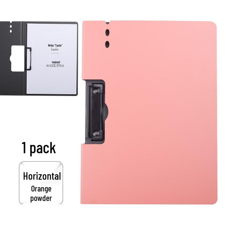 

Fumade A4 Multi-functional Clipboard Folder