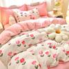 Plant Cashmere Sanded Four-Piece Bedding Set for Dorms & Homes