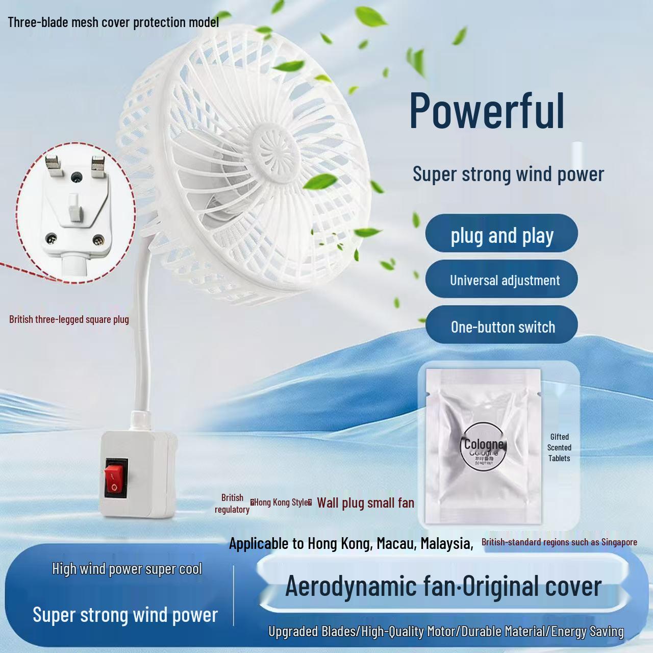 

Three-Blade Cyclone Fan with Protective Cover - High Wind Power for Sewing Machines (UK Standard) Unboxed
