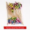 Bamboo Fruit & Cocktail Picks