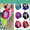 Malas para crianças e bebés – Mochilas escolares