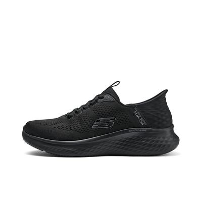 Skech-Lite Pro Slip-Ins Lekkie Oddychające Wygodne Proste Amortyzujące Wytrzymałe Męskie Trampki Czarne 232466-BBK