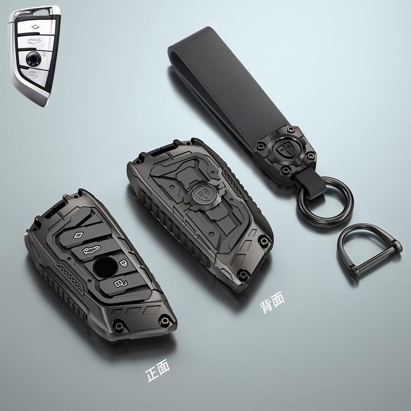 Galvanized Alloy Silicone Splicing Car Key Cover Case For BMW X1 X3 X4 X5 F15 X6 F16 G30 7 Series G11 F48 F39 520 525 F30 118i
