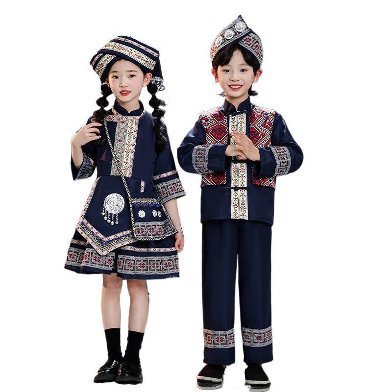Guangxi Zhuang Ethnic Poetry Recitation Costume for Children's Sports Day