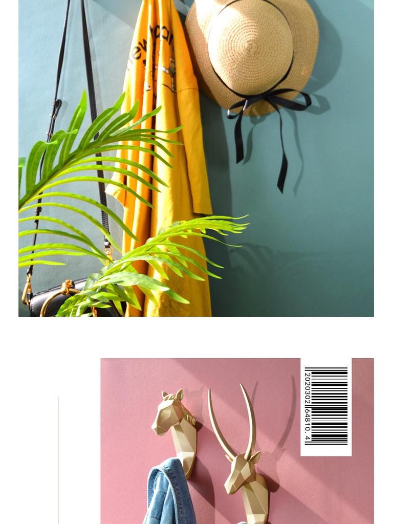 Antler Adhesive Entryway Key Hook – No-Drill Wall-Mounted Decorative Hook