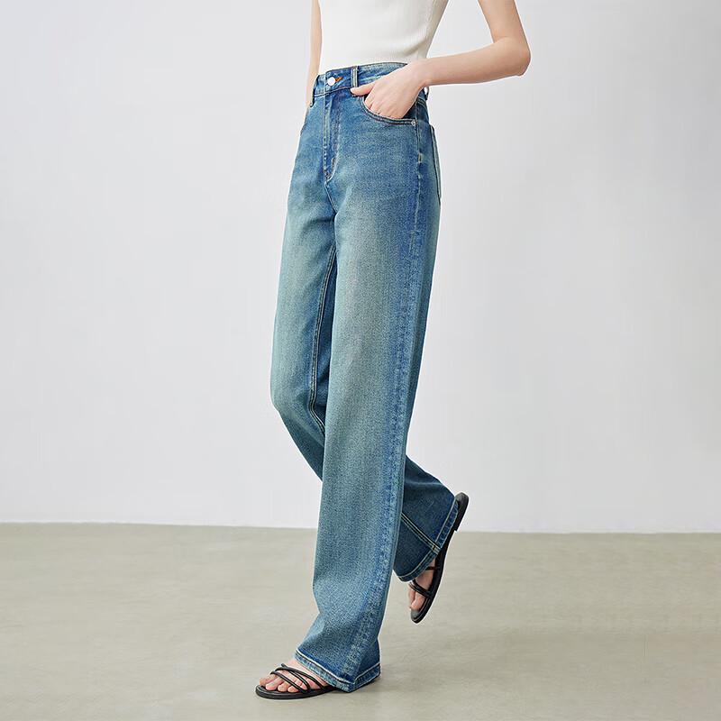 Women's Stone Wash Denim Wide-Leg Straight Jeans