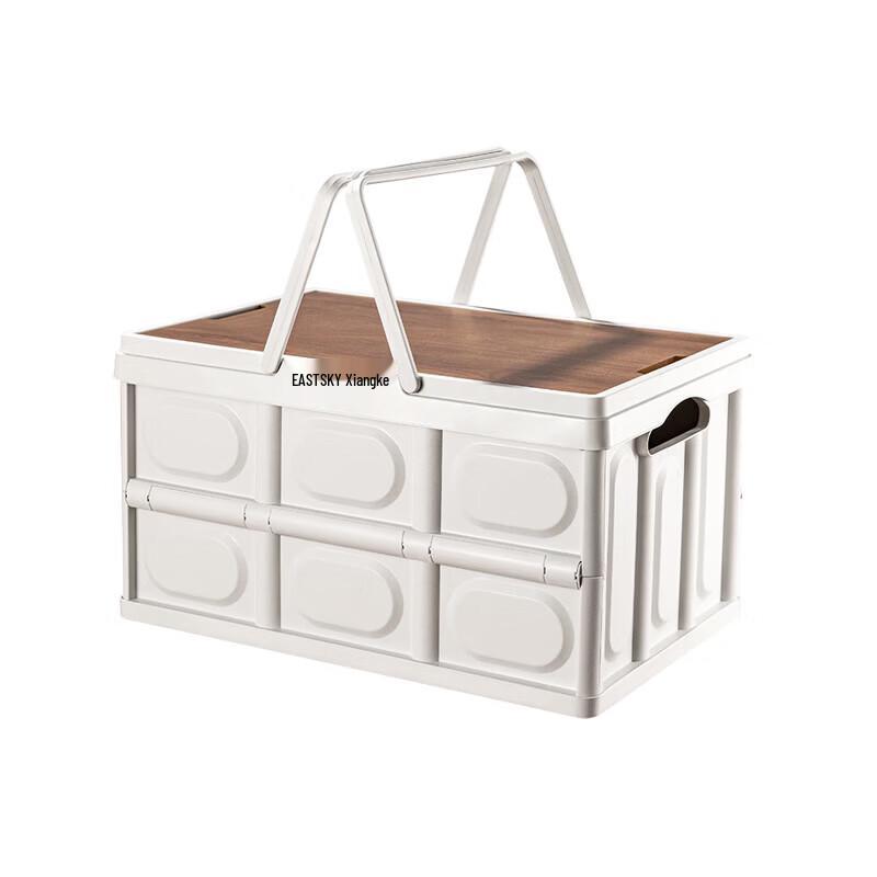 Yike Outdoor Folding Storage Box