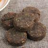 500g Ripe Pu-erh Mini Tuo Cha Glutinous Rice Aroma Herbal Energy Tea