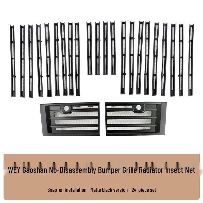 

Universal Fit Wey Gaoshan Insect Net Grille Cover - Radiator Protection Against Pollen/Insects
