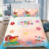 Fashion Karol G Manana  Sera Bonito Bedding Set Single Twin Full Queen King Size Bed Set Kids Bedroom Duvetcover Set