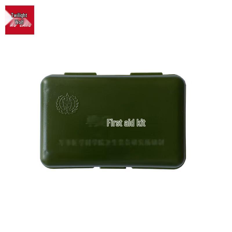 Portable Outdoor First Aid Box