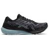 Asics Gel Kayano 29 'Black Sky' 1011B440-007