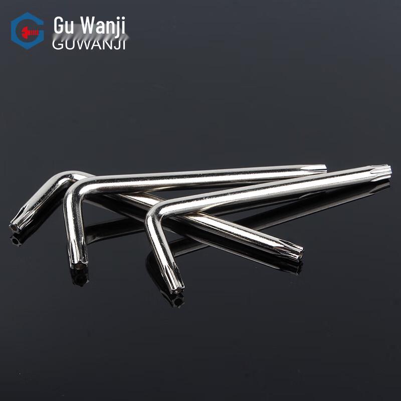 Guwanji Nickel-plated Torx Hex Key