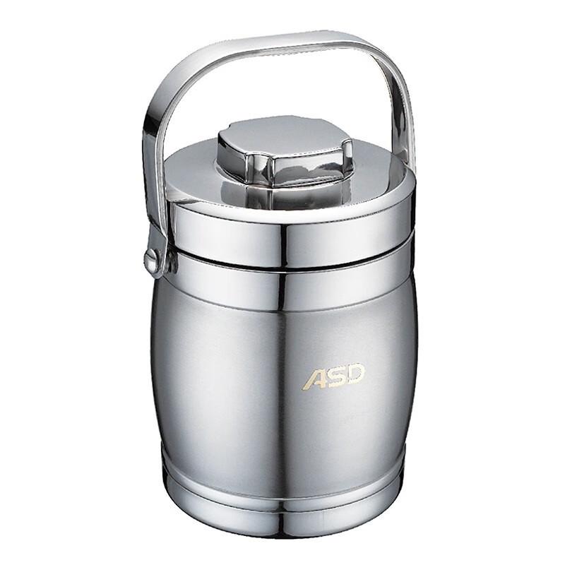 Aishida Stainless Steel Insulated Lunch Pot